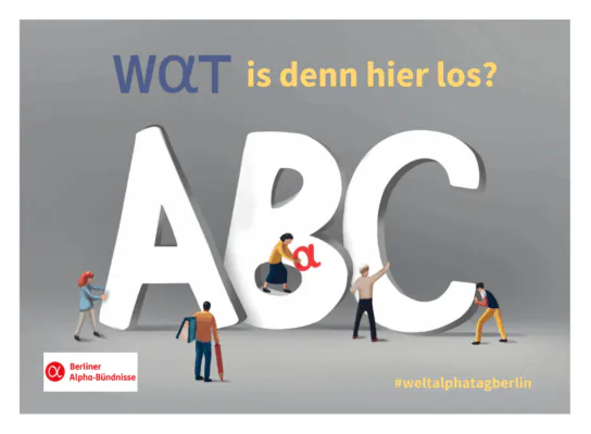 WαT is denn hier los?